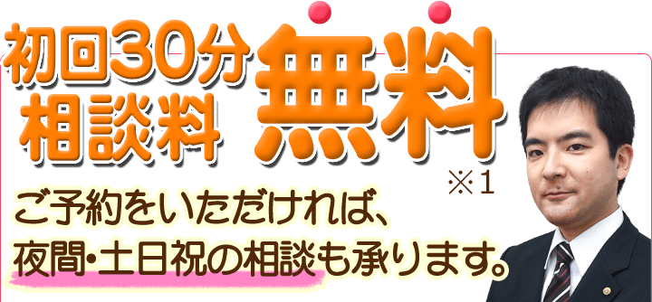万引きでも逮捕されることはありますか 柏 流山 我孫子 周辺で刑事事件に強い弁護士なら 弁護士法人心 柏法律事務所 まで